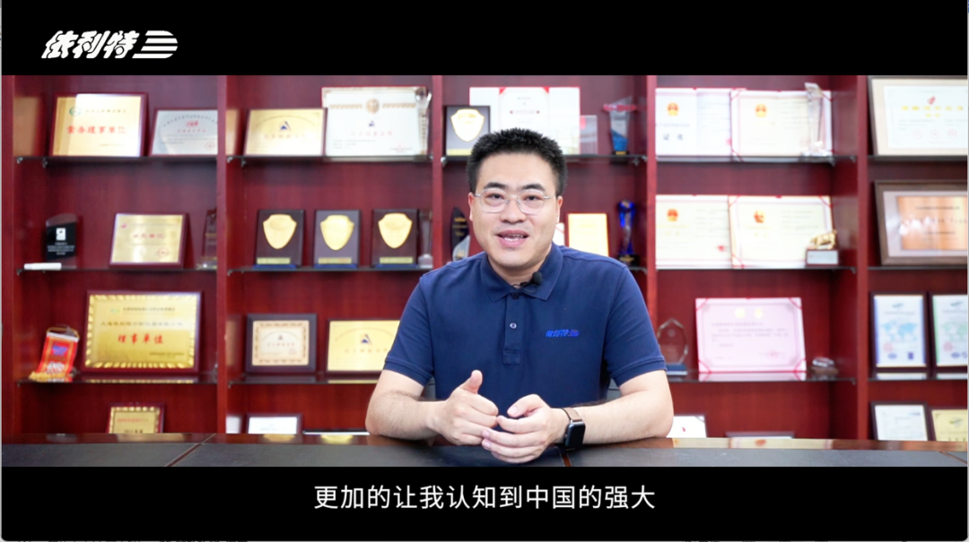 第一次出差到非洲毛里塔尼亞做支持，是一種什么樣的體驗(yàn)？